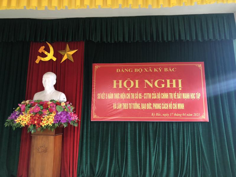 Hội nghị sơ kết 5 năm thực hiện Chỉ thị số 05-CT/TW của Bộ Chính trị về đẩy mạnh học tập và làm theo tư tưởng đạo đức và phong cách Hồ Chí Minh